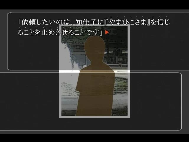 https://images.yurari.moe/images/a7cd9905-3ba7-49bb-86f7-5a3e8ffd97d8.webp