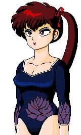 九能 小太刀