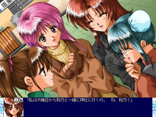 https://images.yurari.moe/images/a7ed64bd-5fed-43e0-acc5-d955a832e7e6.webp