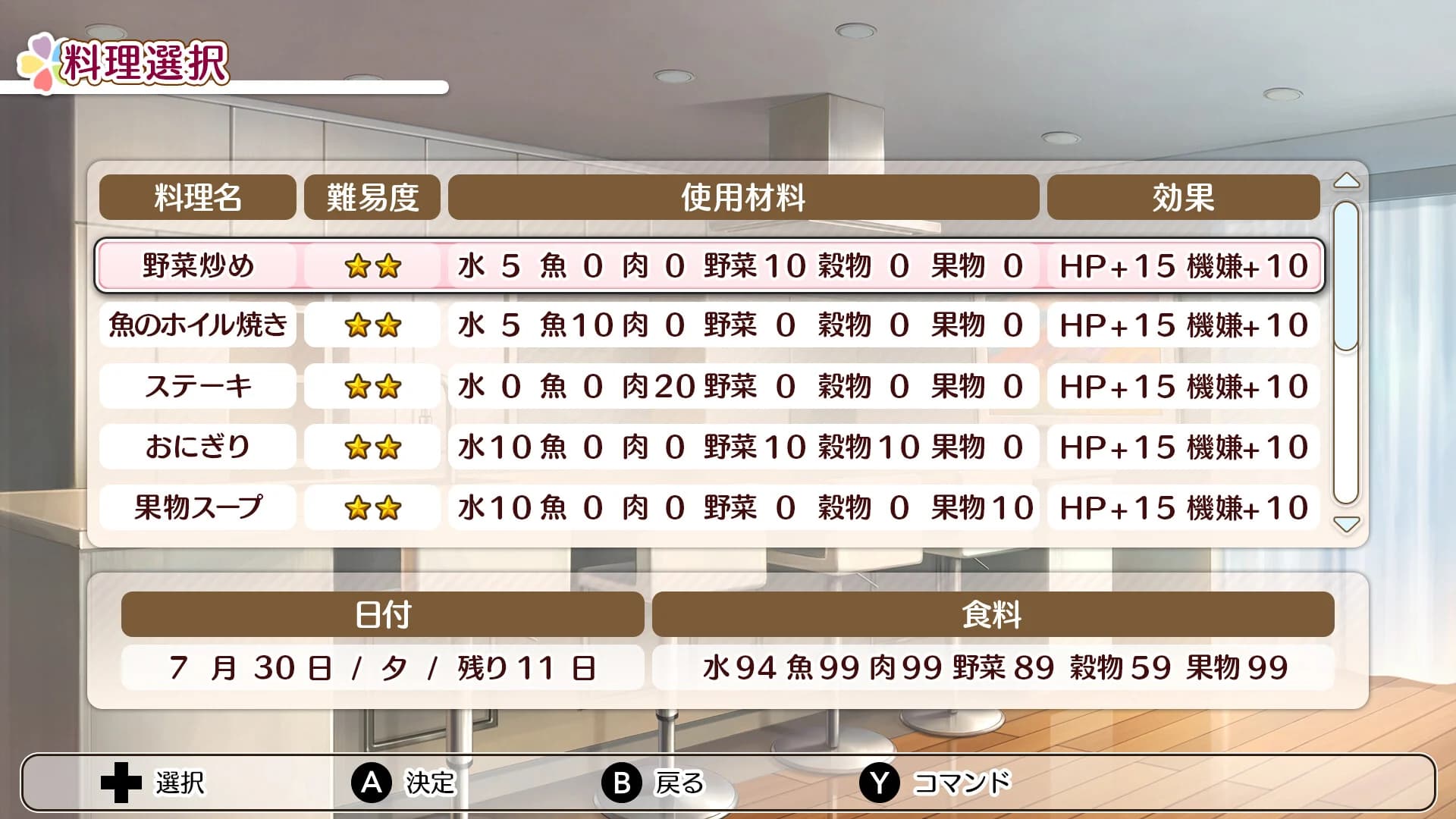https://images.yurari.moe/images/a7f93c29-505d-47bb-8adb-ab7a744bc9b9.webp