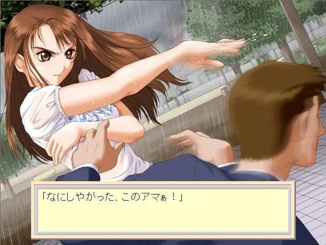 https://images.yurari.moe/images/a7fc9654-8efc-4198-a755-54efbcb30d29.webp