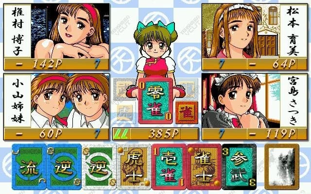 https://images.yurari.moe/images/a800e716-de5d-4818-adde-d1a42cc877bc.webp