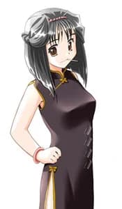 Lan Huang