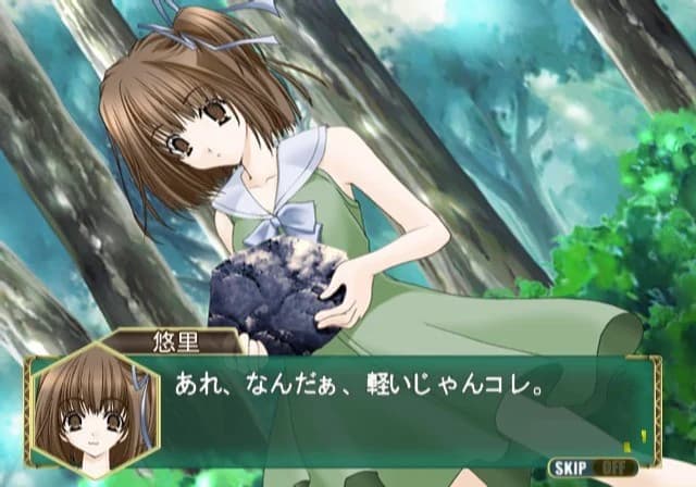 https://images.yurari.moe/images/a817ab6a-a9c0-4740-9a0b-ef4a7356aec6.webp