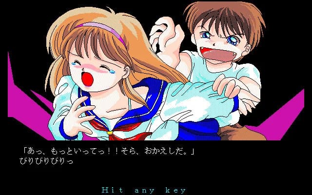 https://images.yurari.moe/images/a8380586-68b5-4dc7-ad75-153d9dcff566.webp