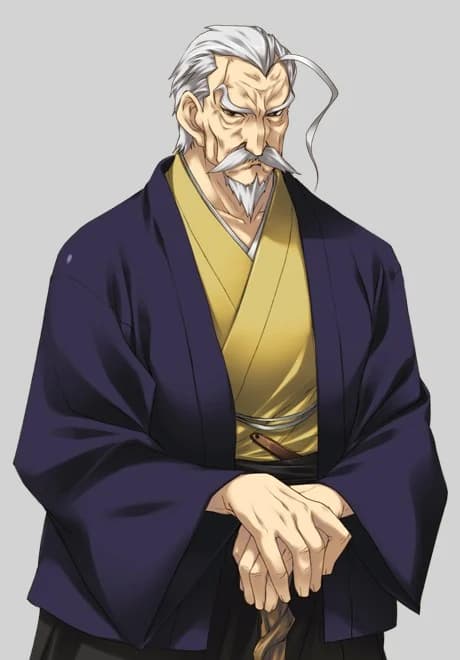 爺さん