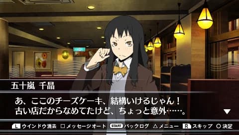 https://images.yurari.moe/images/a867828e-7393-4e25-bd34-c51f1116958e.webp
