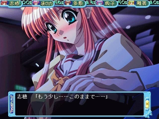 https://images.yurari.moe/images/a87dfd95-21f9-4a09-8485-ec0321838756.webp