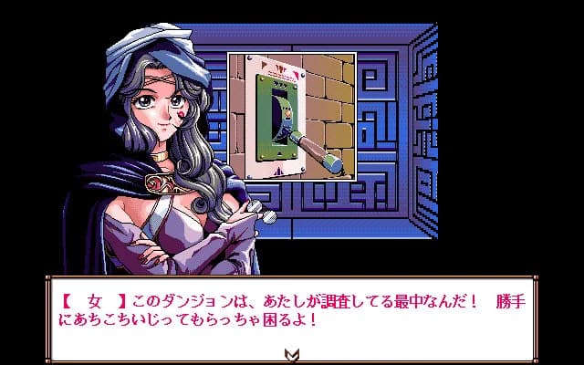 https://images.yurari.moe/images/a8cad64e-358f-489e-be58-a88a1f0d9ebe.webp
