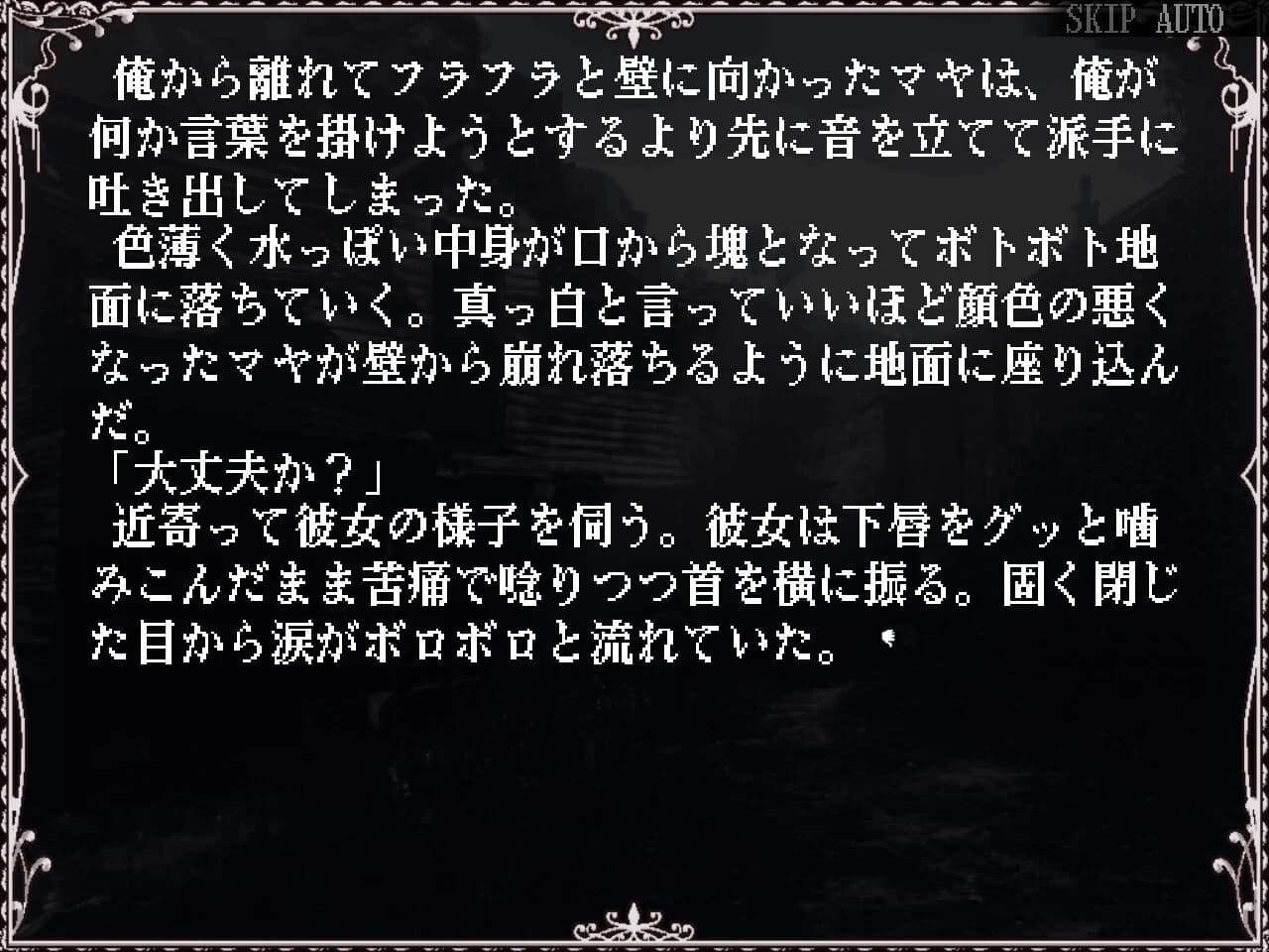 https://images.yurari.moe/images/a8d4c3e7-e59b-441e-961d-ad2b0a3fdaee.webp