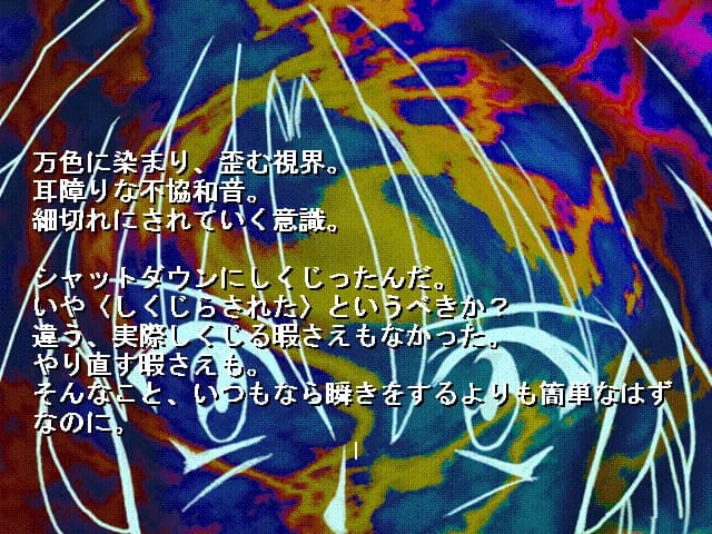 https://images.yurari.moe/images/a90c5f35-0f47-4064-a18a-0458becaabc3.webp
