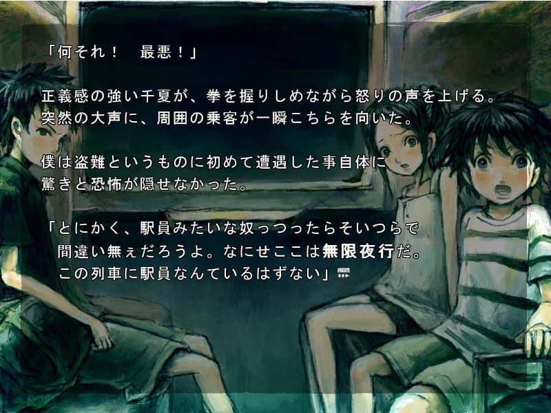 https://images.yurari.moe/images/a915bf49-8ab7-4f1d-acc5-01c2075b3275.webp