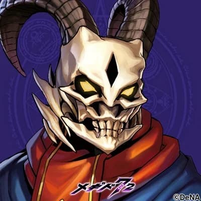 オロバス