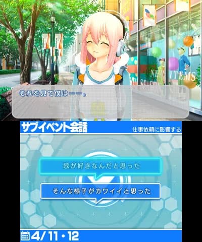 https://images.yurari.moe/images/a9797071-d69a-4884-ac65-f2e88539496a.webp