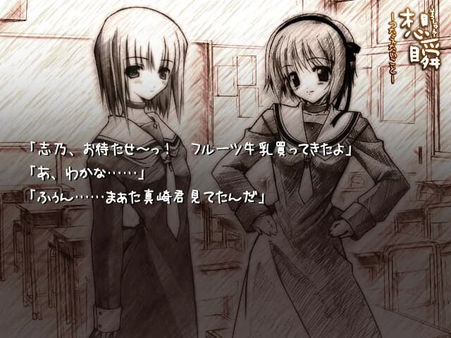 https://images.yurari.moe/images/a97e13c4-fb11-4ec3-9bc3-c853f53ae2d4.webp