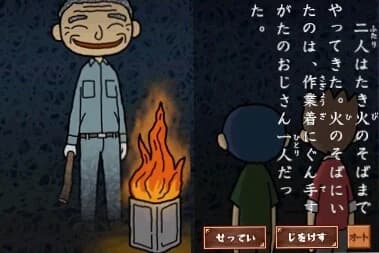 https://images.yurari.moe/images/a98fb77d-c692-4411-bfaa-5803f8c030fa.webp