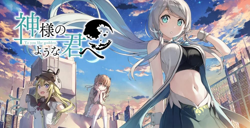 Hacking the Moon to Find My Goddess