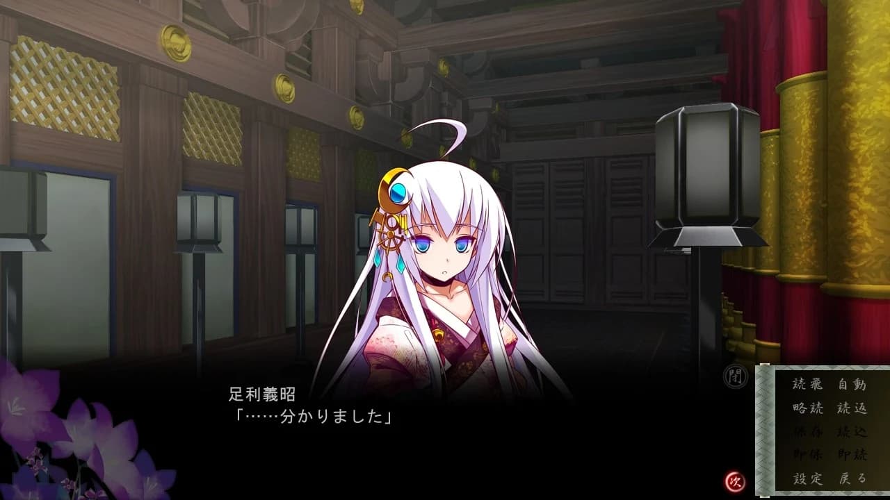 https://images.yurari.moe/images/a99f2909-9d6f-4cb3-98f1-b9b2a2ccad84.webp