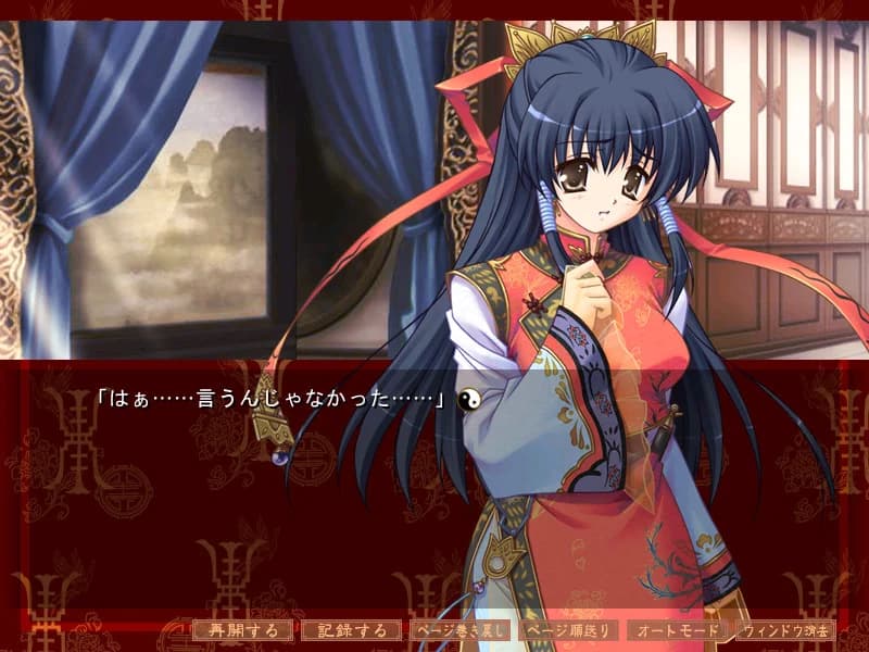 https://images.yurari.moe/images/a9a3ddb0-ae29-4e62-aef9-0c2e666fff83.webp
