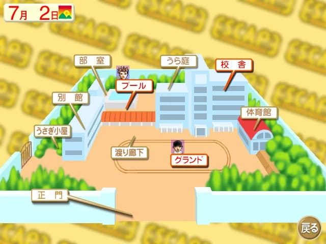 https://images.yurari.moe/images/a9bae2ee-05bd-48f4-a6e4-439f07376657.webp