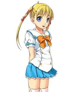 Kouno Nanoha