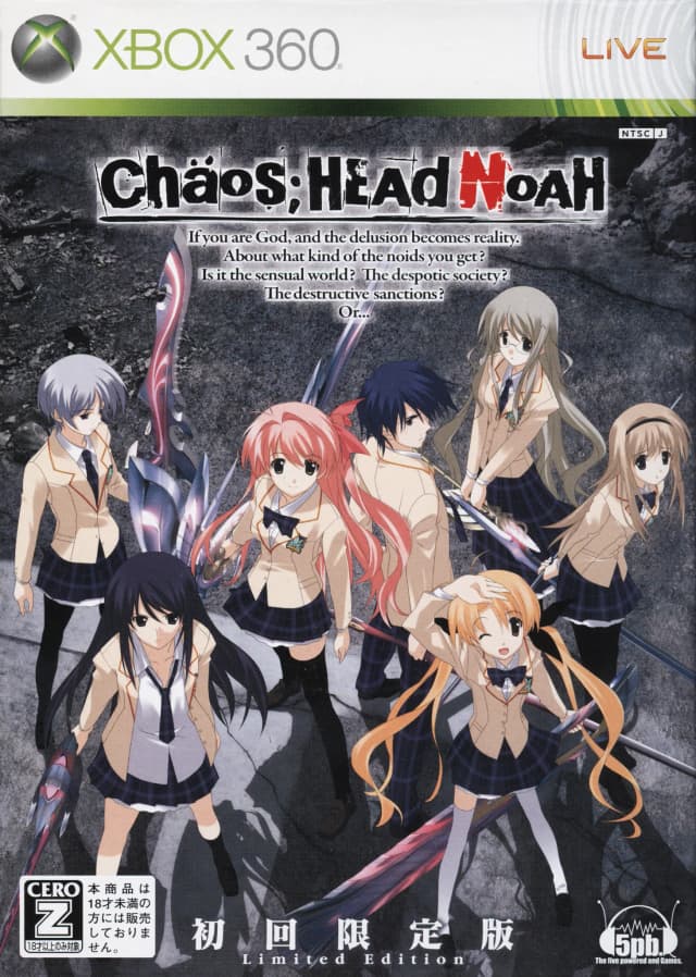 CHAOS;HEAD NOAH