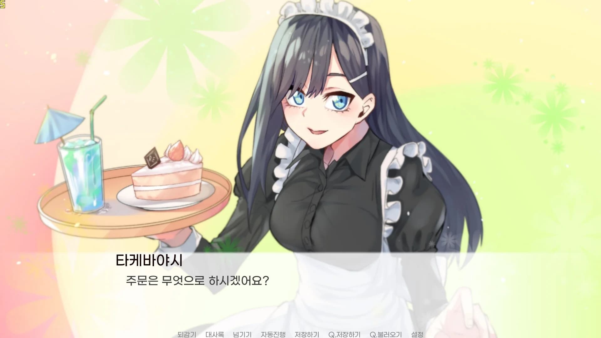 https://images.yurari.moe/images/a9dfde01-7ca1-464a-8281-a62d727e5792.webp