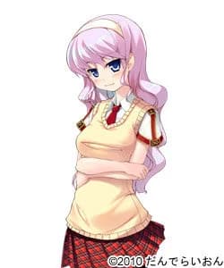 葉賀音 こころ