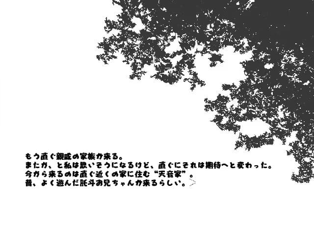https://images.yurari.moe/images/a9fefdb3-caf6-44b9-baa4-a5fce47cc89a.webp