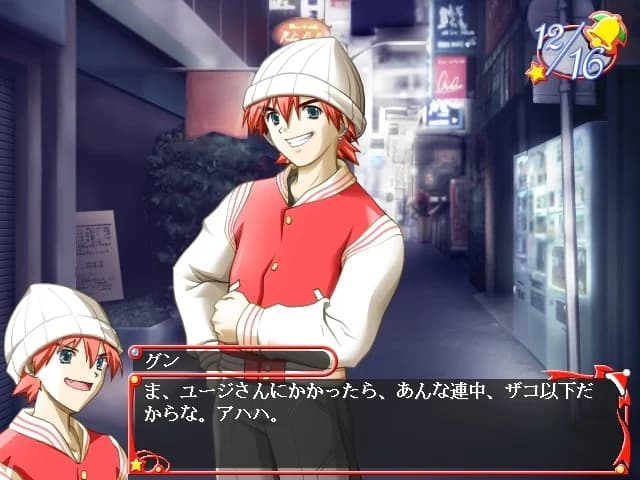 https://images.yurari.moe/images/aa044ae3-0a46-4edb-87b1-875ba7cc0c0b.webp