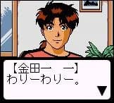 https://images.yurari.moe/images/aa05ac46-b5b3-4011-bf17-3aad3fb8b18f.webp
