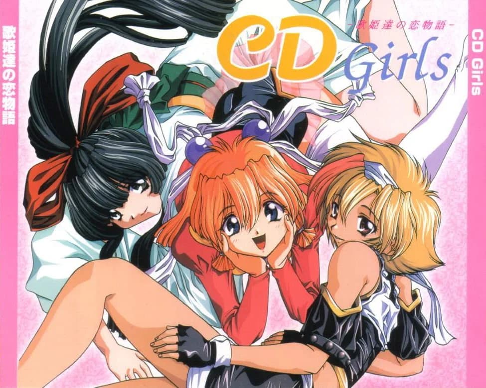 CD Girls　-歌姫達の恋物語-