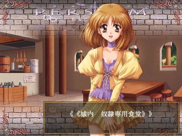https://images.yurari.moe/images/aa2a0ade-9271-42da-ac5d-bead26f22c6c.webp