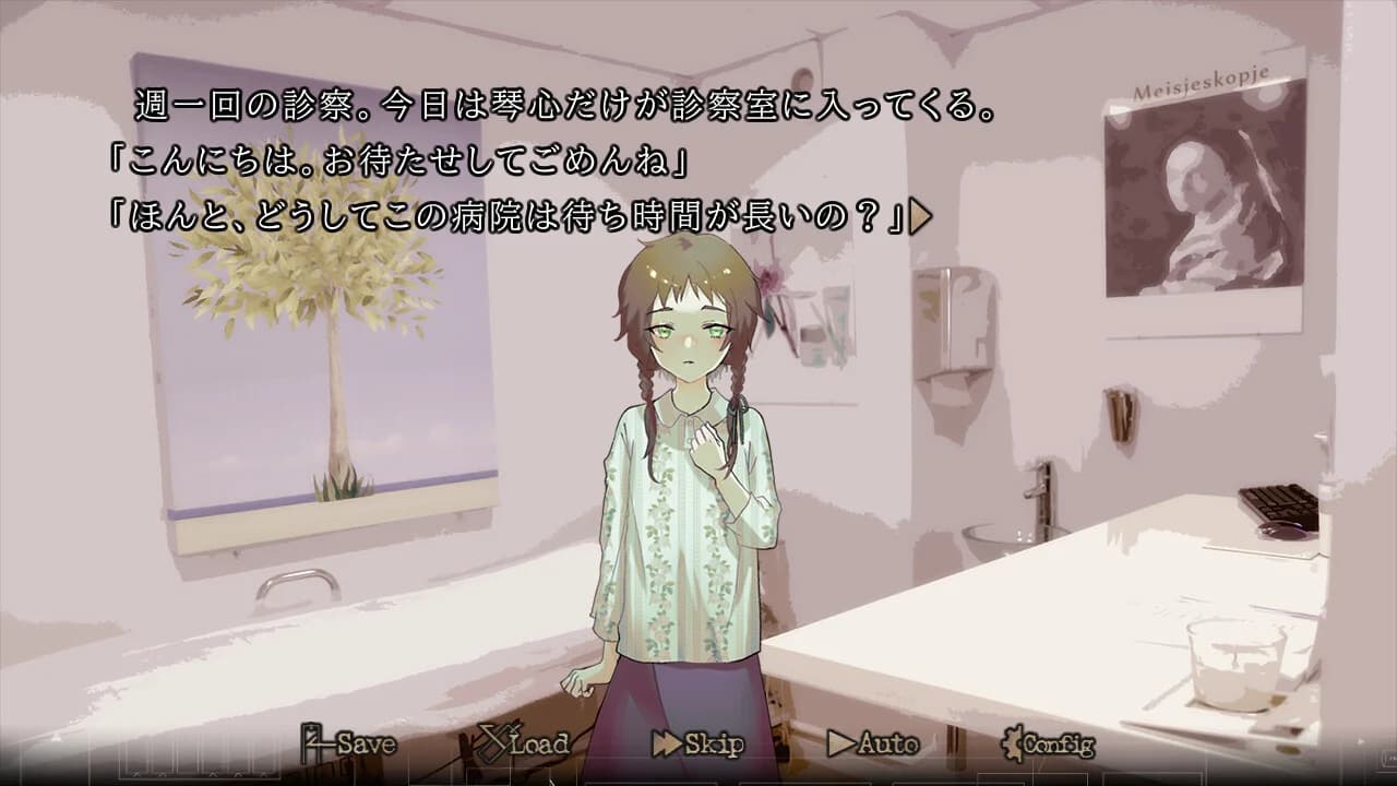 https://images.yurari.moe/images/aa4c7efc-3da8-4fe1-8eaa-67aefc0ba5fb.webp