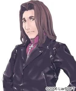 Shinada Gengo