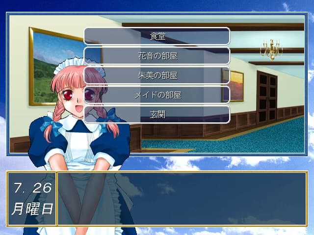 https://images.yurari.moe/images/aa7b751a-f027-44d6-ab92-143b1af27690.webp