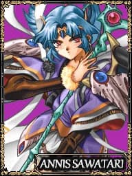 Anise Sawatari