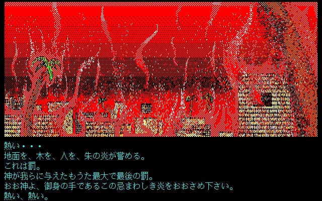 https://images.yurari.moe/images/aa9989c7-ccf0-456f-8961-c186352420f9.webp