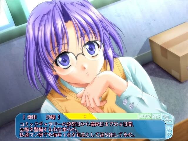 https://images.yurari.moe/images/aac2a40f-48d4-42dd-a829-4835b75a9f3d.webp