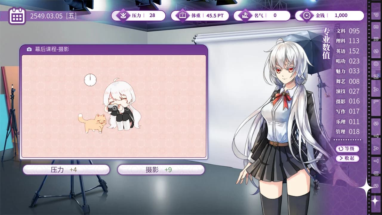 https://images.yurari.moe/images/aac3b545-a7e1-49f1-997f-df90a9344674.webp