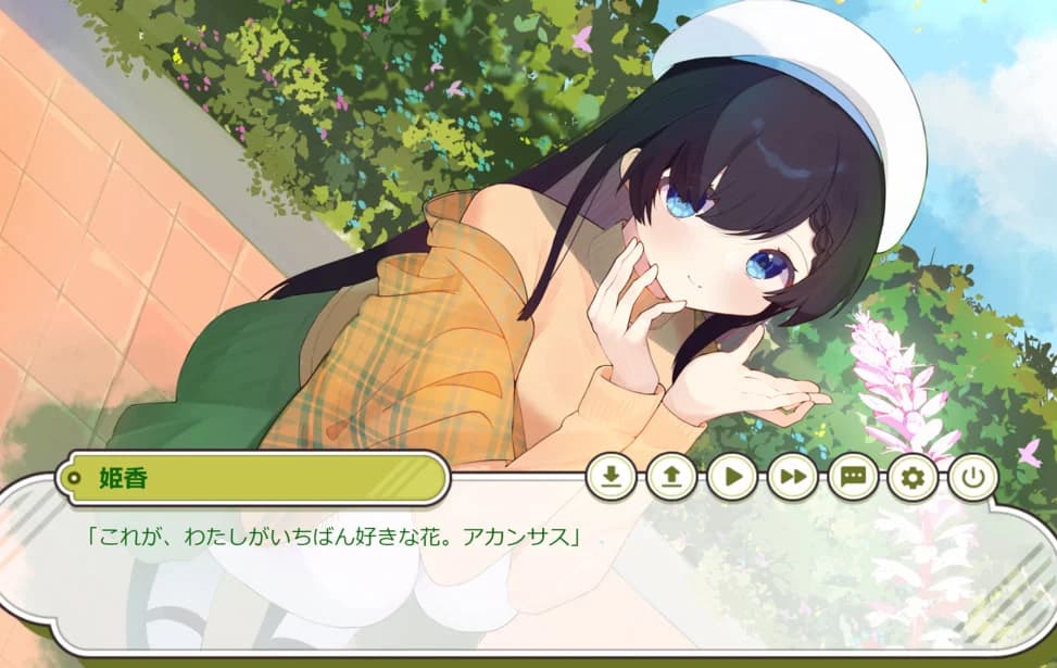 https://images.yurari.moe/images/aacfd73a-b212-4d7d-ad6d-61e724266702.webp