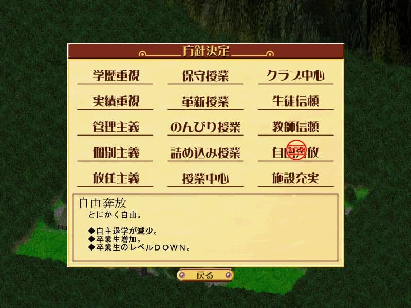 https://images.yurari.moe/images/aaef4adb-f105-4b71-b168-2559c5c95a16.webp
