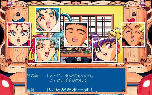 https://images.yurari.moe/images/ab4130bf-6b81-4b92-8eca-4a2c6eb59dfd.webp