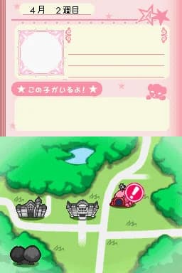 https://images.yurari.moe/images/ab534c21-6f9e-43f8-a463-c5c95f422c41.webp
