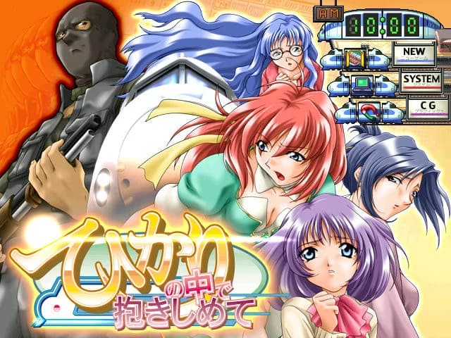 https://images.yurari.moe/images/ab63a6f2-386a-4aba-9b59-f859e2f22853.webp