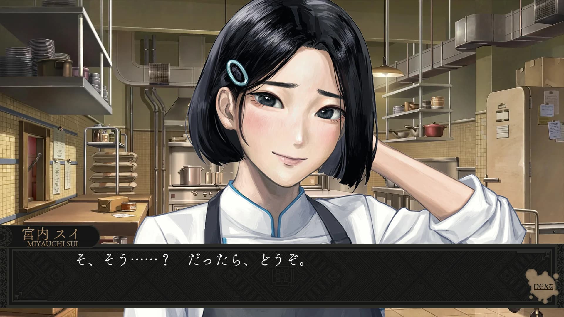 https://images.yurari.moe/images/ab69162f-9929-4c39-a81e-03f37b7c4ecf.webp