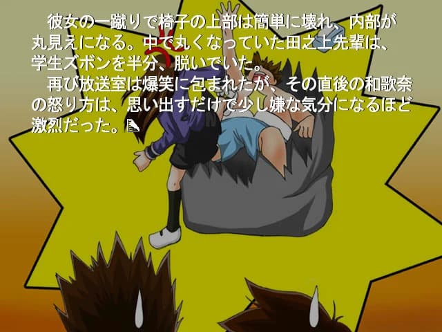 https://images.yurari.moe/images/ab6cce61-76b3-43d1-92f6-14443b052ecd.webp