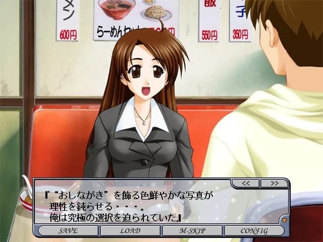 https://images.yurari.moe/images/ab7742c7-5bec-4317-891d-83acf8fd64c6.webp