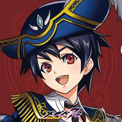 ザガン