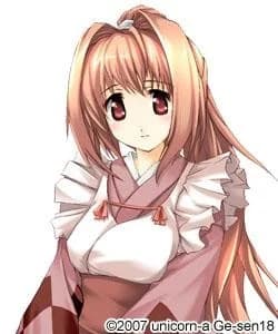 Harumi Haruka